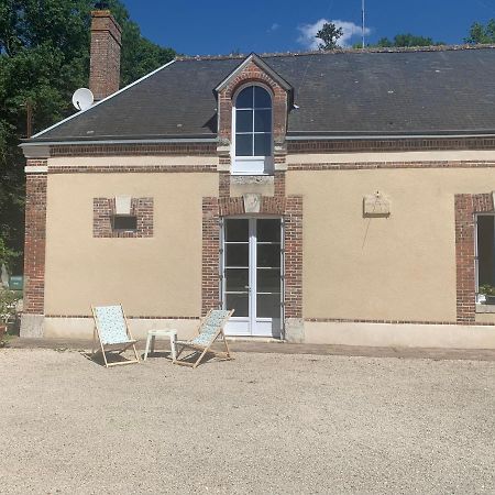 Gite A La Ferme De Sainte Radegonde Lanneray Bagian luar foto